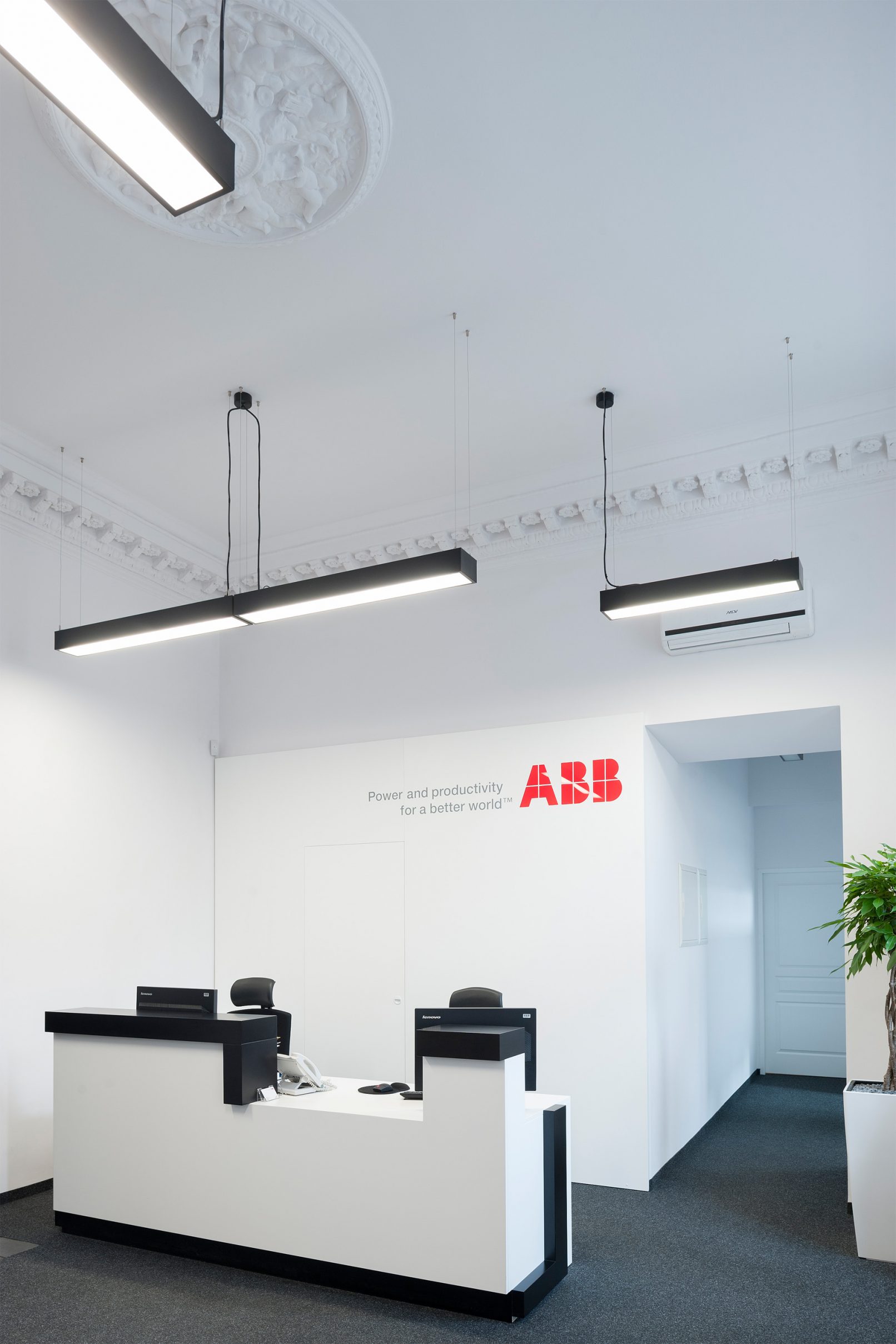 Aranżacja biur - projekt recepcji