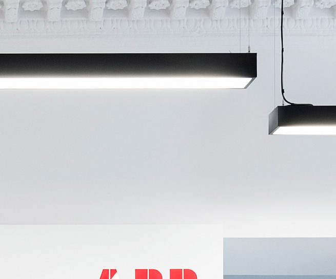 Aranżacja biur - projekt recepcji w biurze Firmy ABB