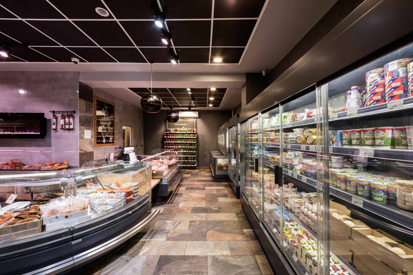 Aranżacja sklepu wielobranżowego